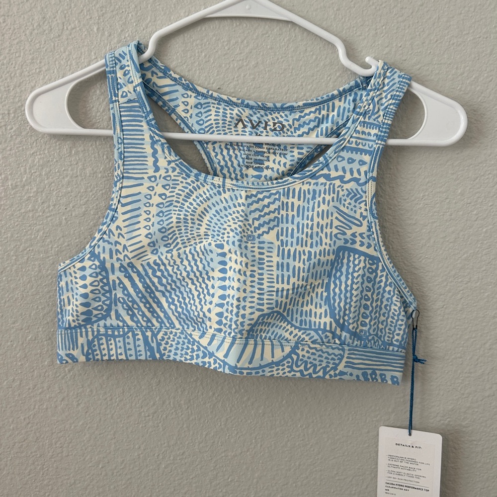 Blue Patterned Women's Sports Bra
